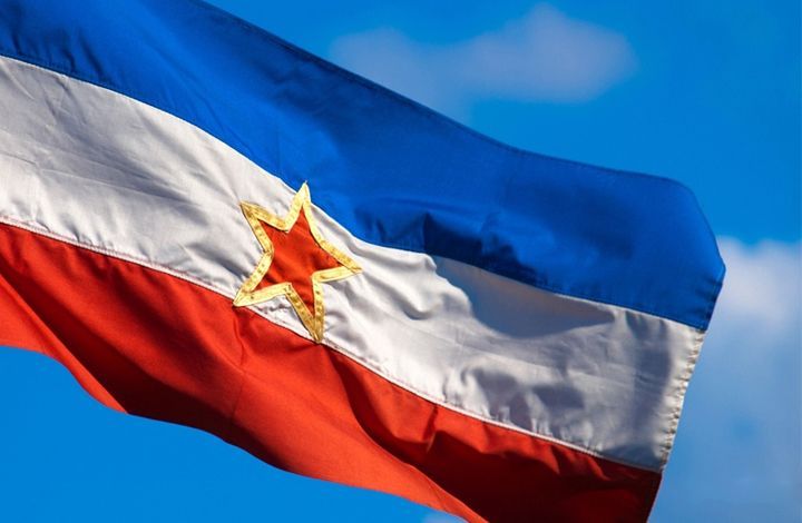 29 ноября 1945 года была провозглашена Федеративная Народная Республика Югославия