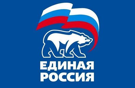 1 декабря в Королёве прошел Общероссийский день приема партии «Единая Россия»