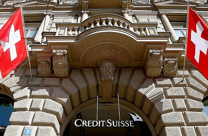 Аналитик: ситуация с Credit Suisse – это не просто заморозка счетов