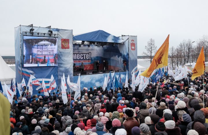 16 марта 2014 года состоялся референдум о воссоединении Крыма с Россией