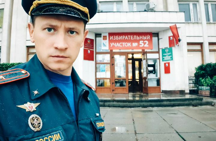 В Единый день голосования сотрудники МЧС России обеспечили безопасность на избирательных участках Севастополя