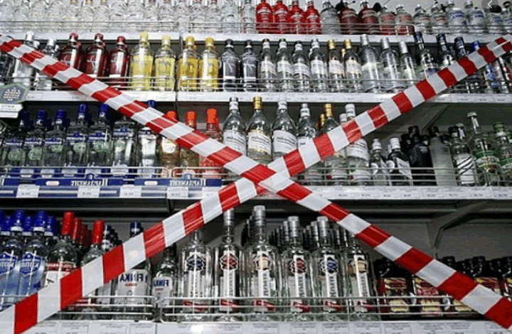 «Кто хочет напиться – напьется»: нарколог о запрете алкоголя на праздники