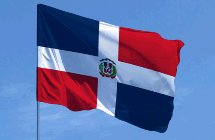 ДТП в Доминикане: пострадали российские туристы