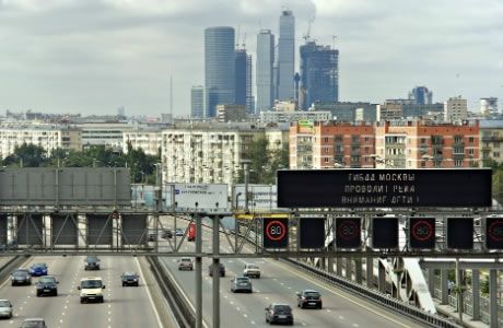 Капитальный ремонт Бутырского путепровода согласован госэкспертизой