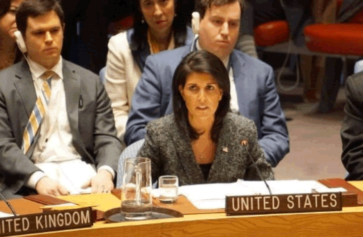 США сообщили, что выйдут из Совета ООН по правам человека