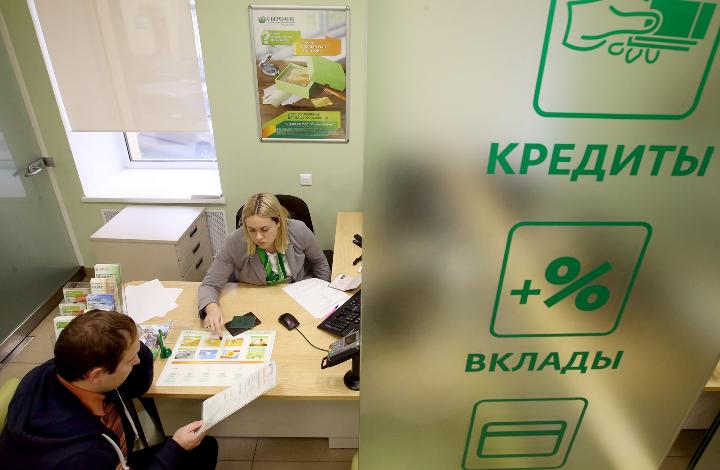 Владимир Ефимов: подано 50 заявок на льготные кредиты для инвесторов  на общую сумму 25,1 млрд рублей