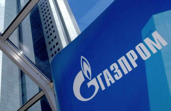 Эксперт: Киев пытается устроить "суд Линча" над "Газпромом"
