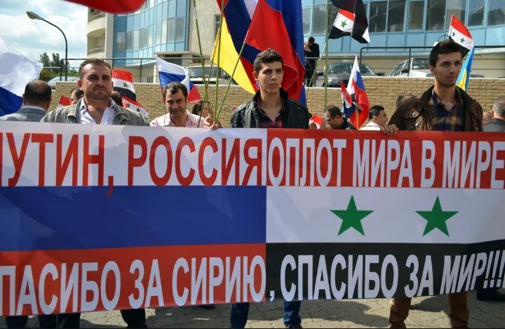 Что получила Россия на второй год войны в Сирии