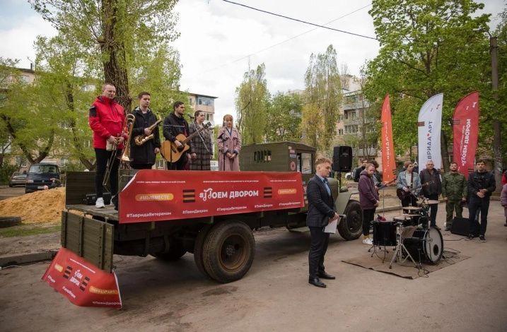 Огромный мурал под Севастополем и концерты по всей стране: арт-кластер «Таврида» поздравил Россию с Днем Победы