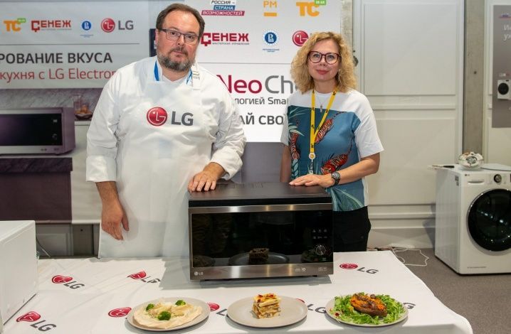 LG привезла кулинарный мастер-класс на Территорию Смыслов-2020