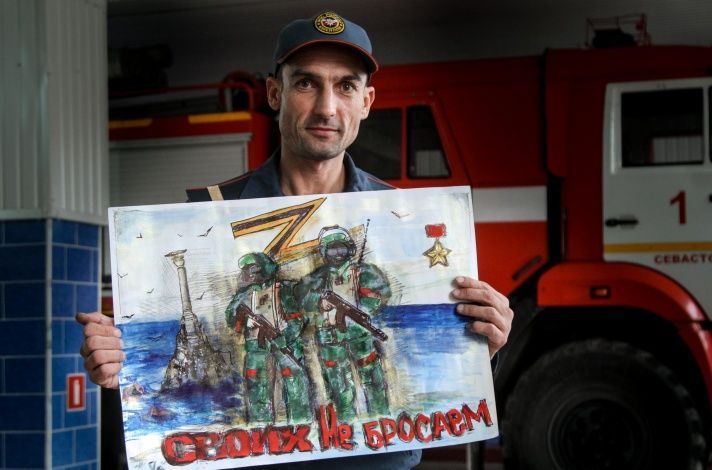 Подвиг и творчество: в международный день художника – о севастопольском пожарном МЧС России