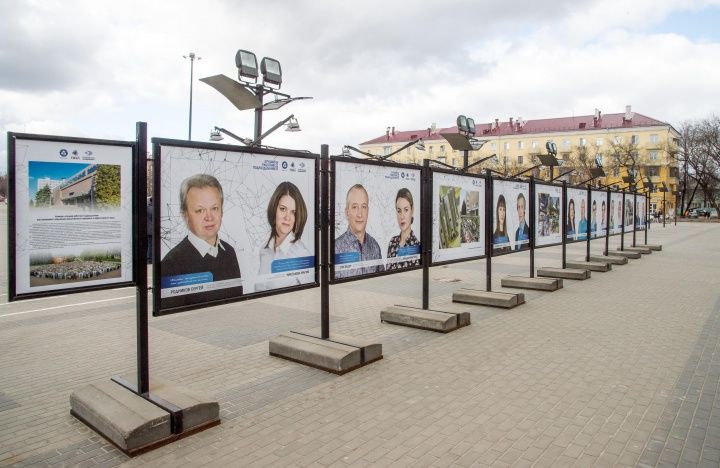 Центр Электростали украсили портретами лучших работников ПАО «МСЗ»