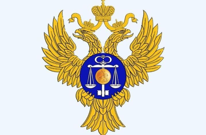Московская область возглавила рейтинг Федерального казначейства