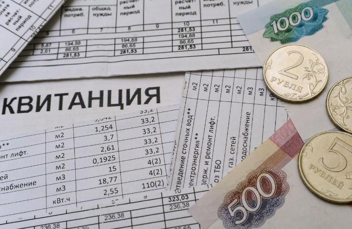 Внедрение цифровых сервисов позволит сократить долги населения за ЖКУ более чем на 180 млрд рублей