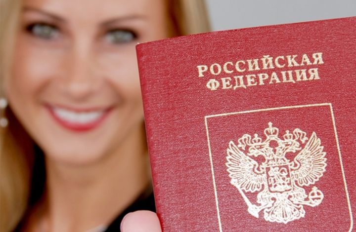 Эксперт: Никто не заставляет принимать российское гражданство