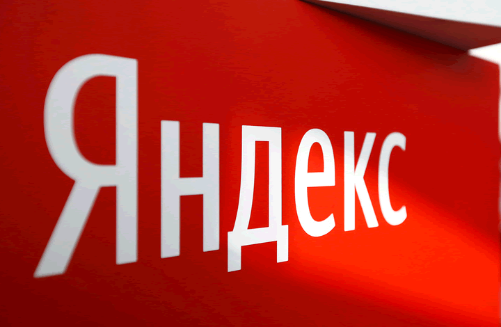 «Яндекс» ответил за «колдунщиков». Чем недовольны Avito и ЦИАН