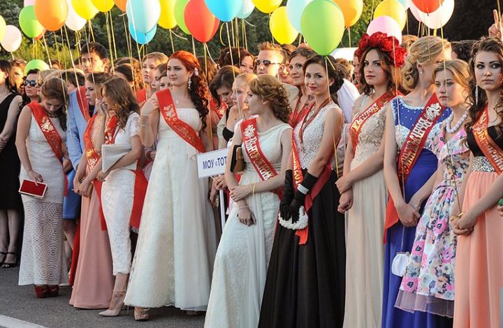 С 23 июня в России начнутся выпускные балы