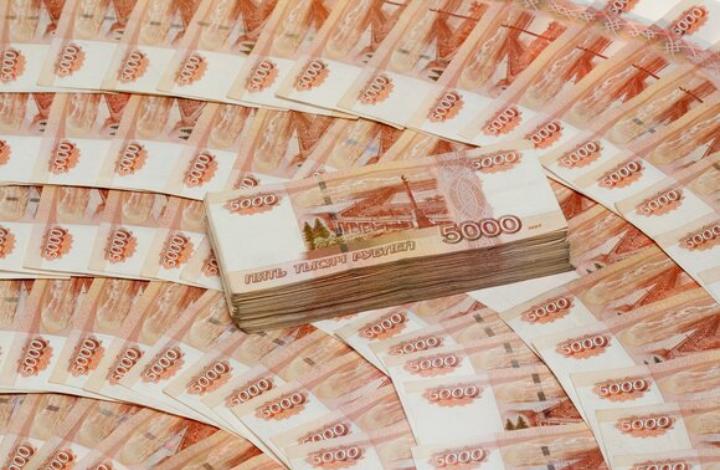 Россельхозбанк сообщает о завершении сбора заявок по облигациям Международного инвестиционного банка объемом 7 млрд руб. по рекордно низкой ставке 5,95%