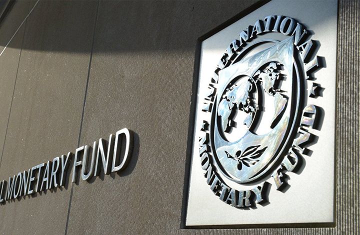 Эксперт оценил готовность Киева выполнить условия МВФ для получения кредита