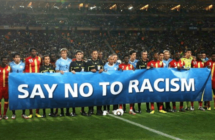 Расизм на футболе: Что делать?