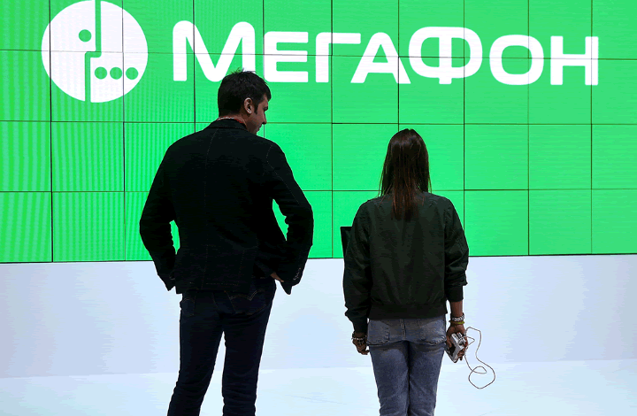 МегаФон признан самым эффективным телеком брендом в индексе эффективности EffieRussiaAwards 2019!