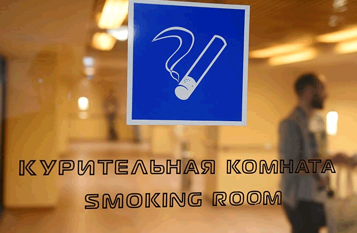 У курильщиков есть права? Платные курилки в аэропортах – спасение или дискриминация
