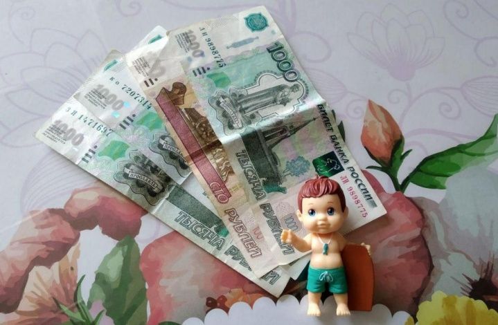Пособие в помощь: в России повысят выплаты на детей
