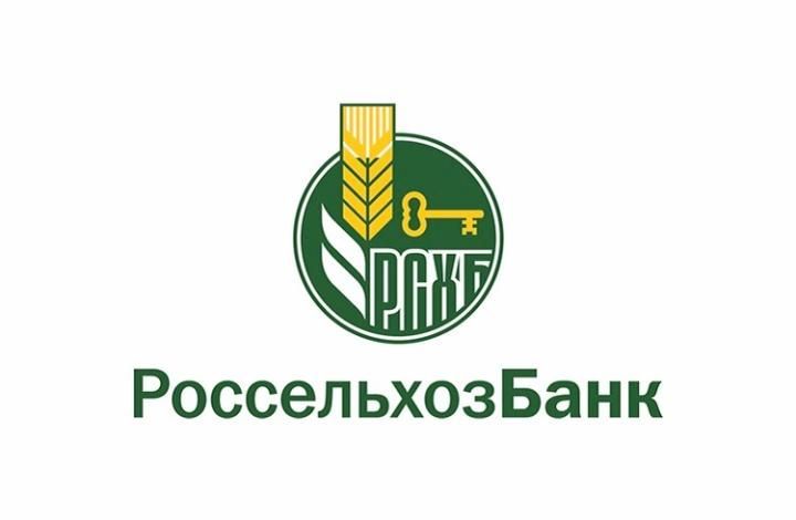Россельхозбанк выступил организатором размещения облигаций МТС объемом 15 млрд руб.