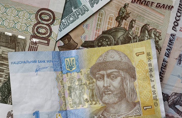 Политолог: РФ - крупнейший инвестор Украины? Это может быстро прекратиться