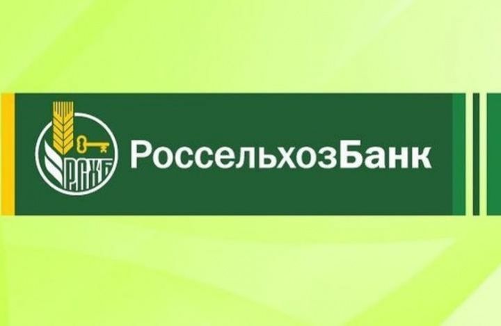 Россельхозбанк выступил организатором размещения облигаций  ООО «Сэтл Групп» объемом 10 млрд руб.