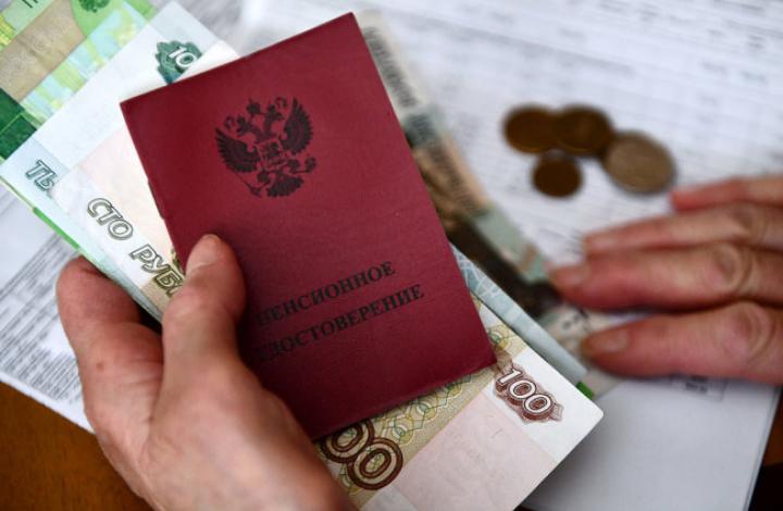 В Госдуме оценили указ Путина о выплате 10 тысяч рублей пенсионерам