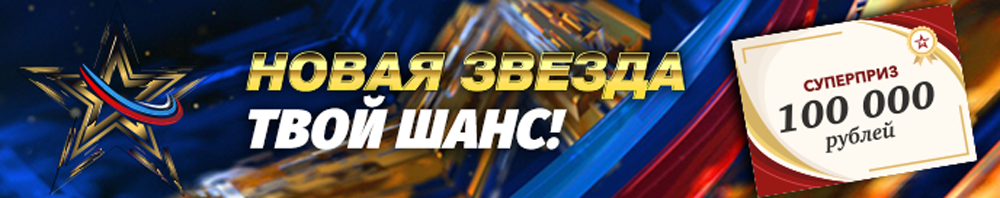 nz-chance_3.png nz-chance_3.png
