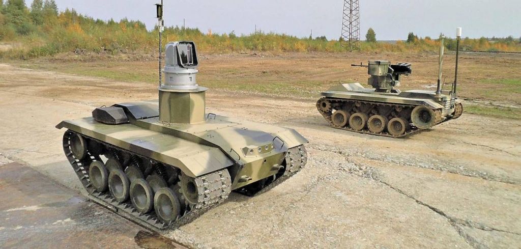 Комплекс обеспечения боевых действий «Нерехта» Комплекс «Нерехта»
