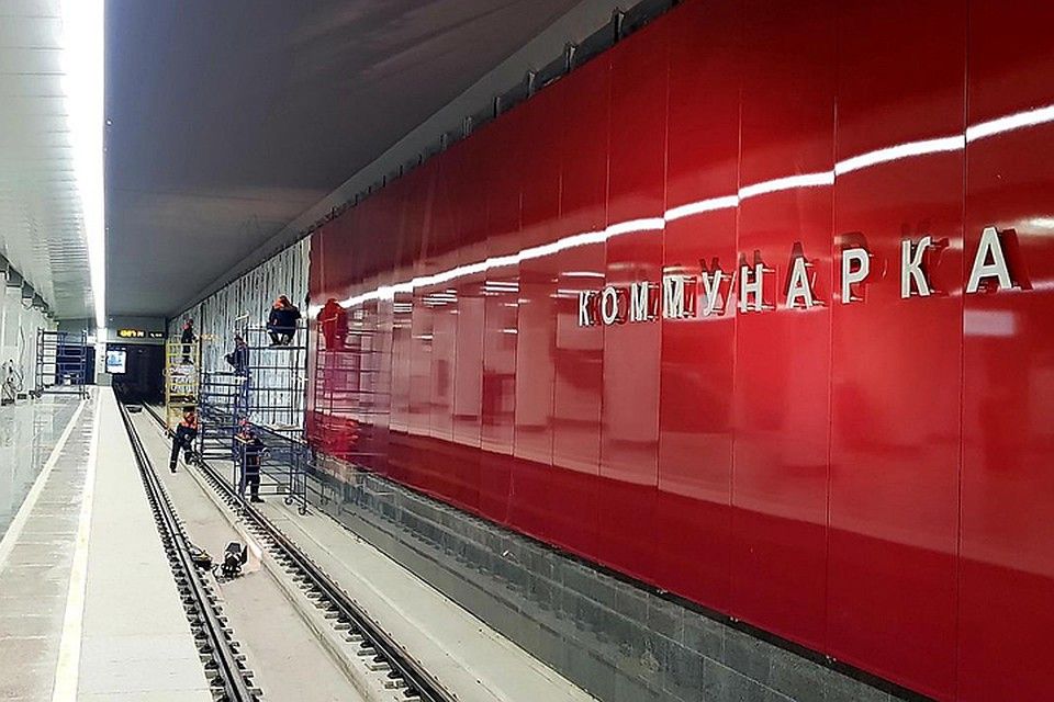 «Метриум»: Край умных и спортивных: как преобразится ЮЗАО в будущем «Метриум»: Край умных и спортивных: как преобразится ЮЗАО в будущем