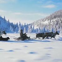 Север
