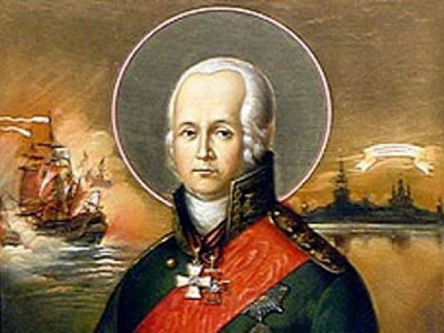 Федор Ушаков