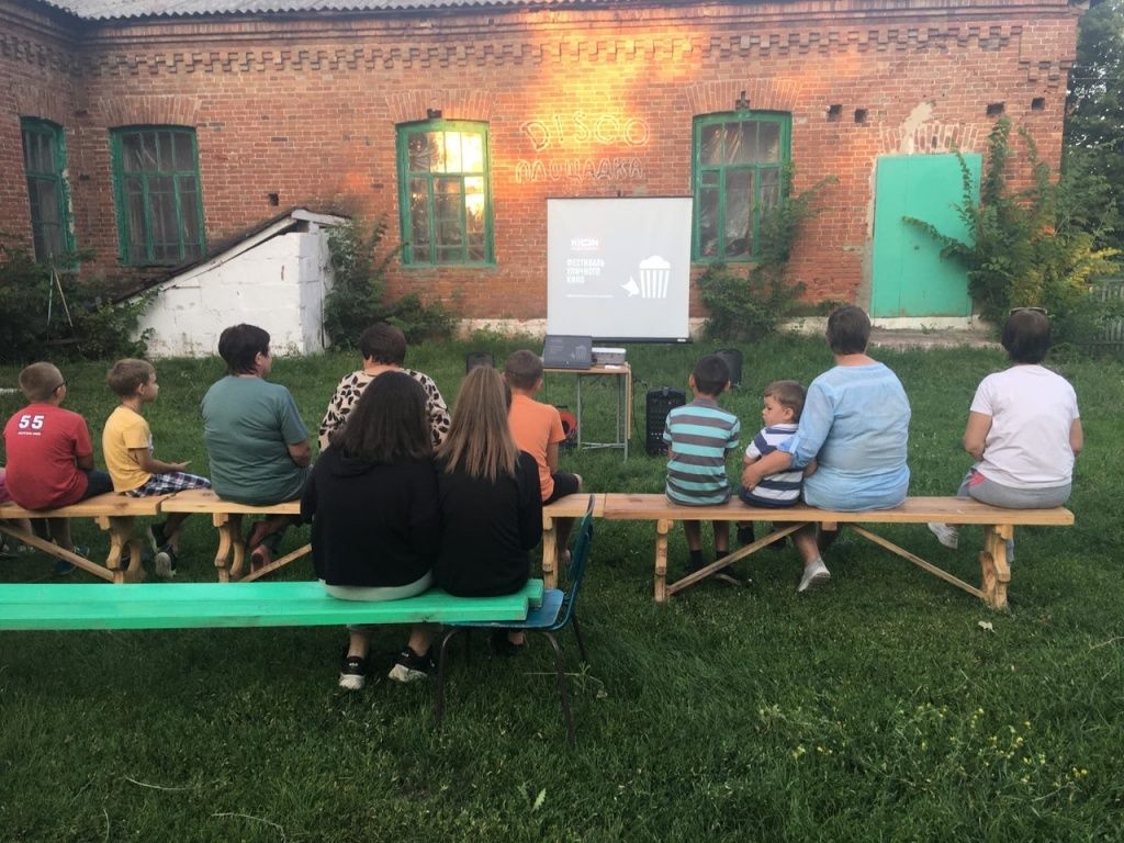 Фестиваль уличного кино в Запрудское