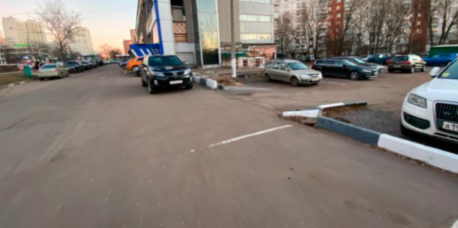 Аналитика