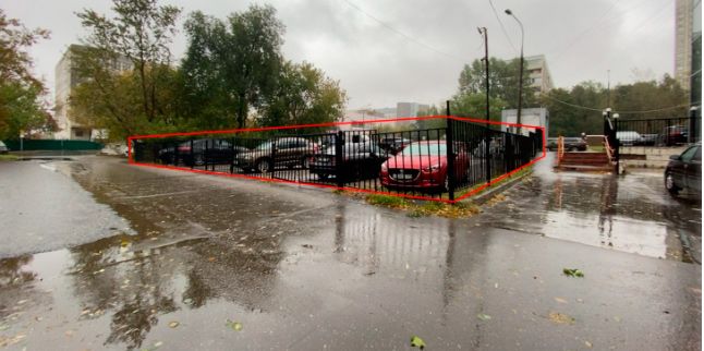Аналитика