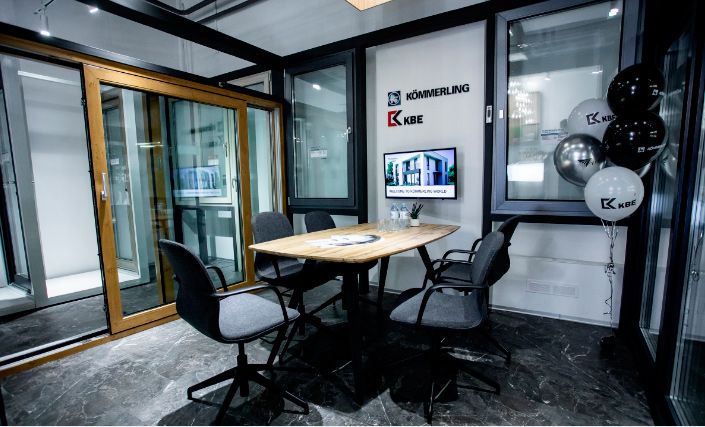 Аналитика
