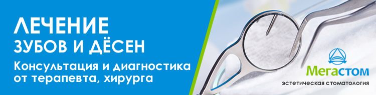 banner_2_8.jpg