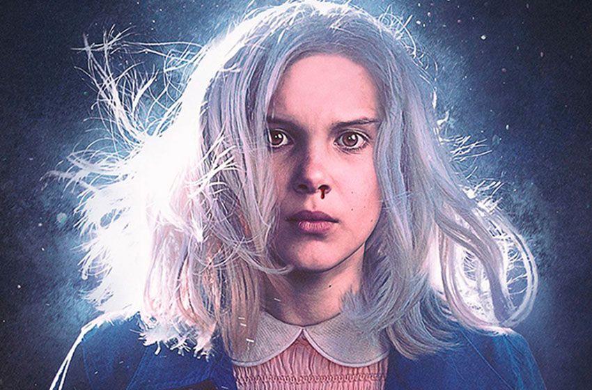 Кадр из телесериала "Очень странные дела", первый сезон 2016 год Кадр из телесериала "Очень странные дела", первый сезон 2016 год