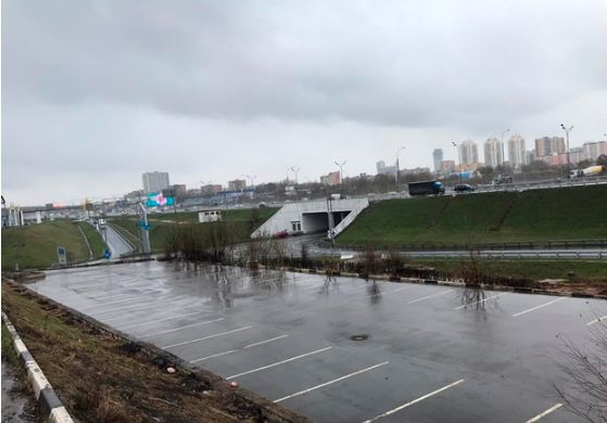 Аналитика