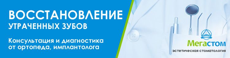 banner_3_7.jpg