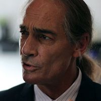 Подвал