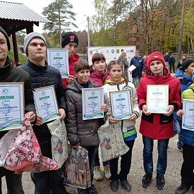 ОНФ: благотворительный осенний фестиваль для детей с ОВЗ