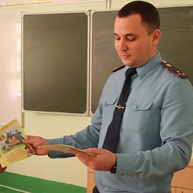 Открытый урок в школе №26 в Севастополе