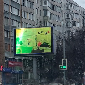 В Подмосковье подведены итоги конкурса детских рисунков ОНФ «Краски единства»