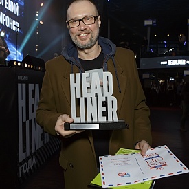 Подведены итоги всероссийской ежегодной премии «Headliner года»