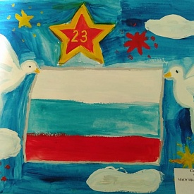 В Подмосковье подведены итоги конкурса детских рисунков ОНФ «Краски единства»
